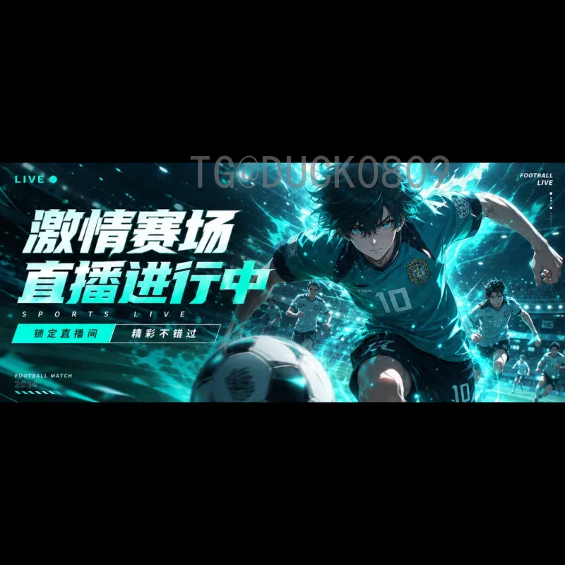 世界杯小组赛即时比分官网入口：快人一步掌握赛事实时动态