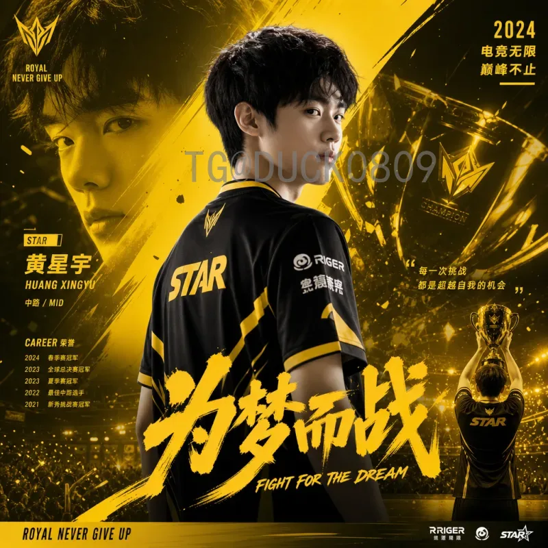阿尔瓦雷斯世界杯决赛圈前瞻：阿根廷锋线新星能否再创辉煌？