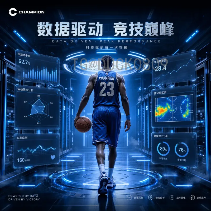 2026世界杯葡萄：葡萄牙黄金一代的终极考验